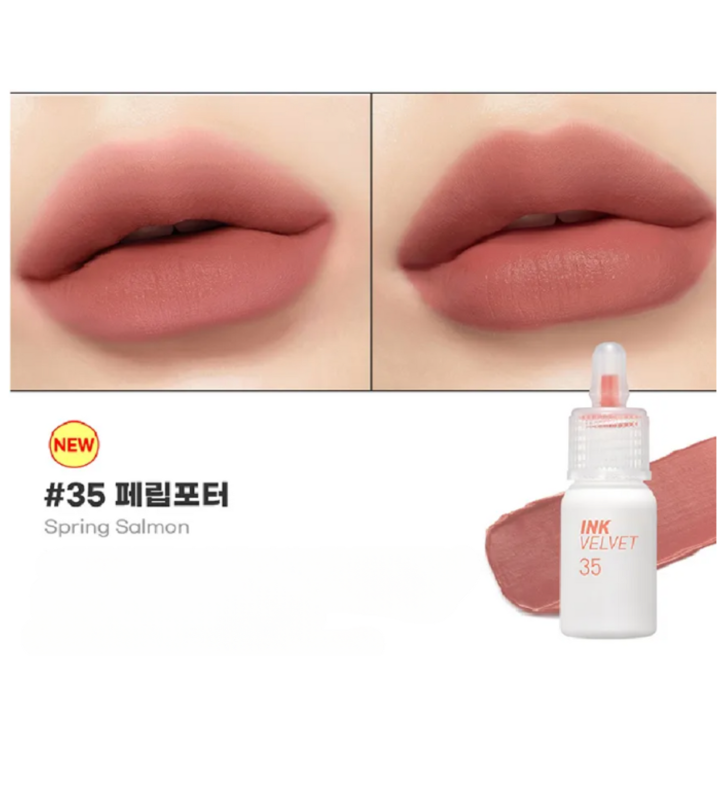 PERIPERA INK THE VELVET LIP TINT