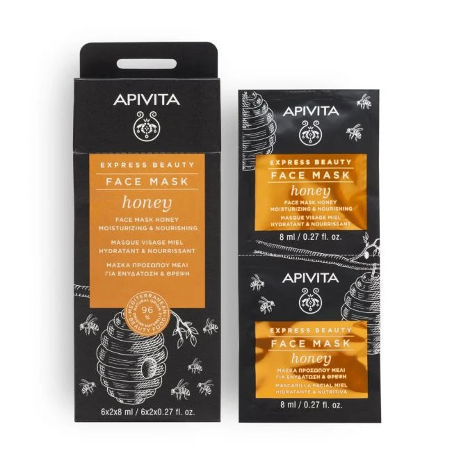 APIVITA Moisturizing & Nourishing Face Mask - 12 x 0.07 fl. oz.