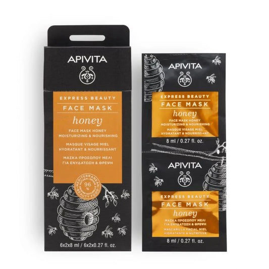 APIVITA Moisturizing & Nourishing Face Mask - 12 x 0.07 fl. oz.