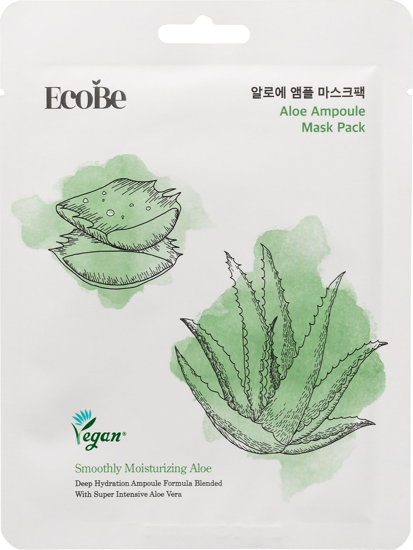 EcoBe Vegan Ampoule Mask Pack - 25 ml / 0.84 fl. oz.