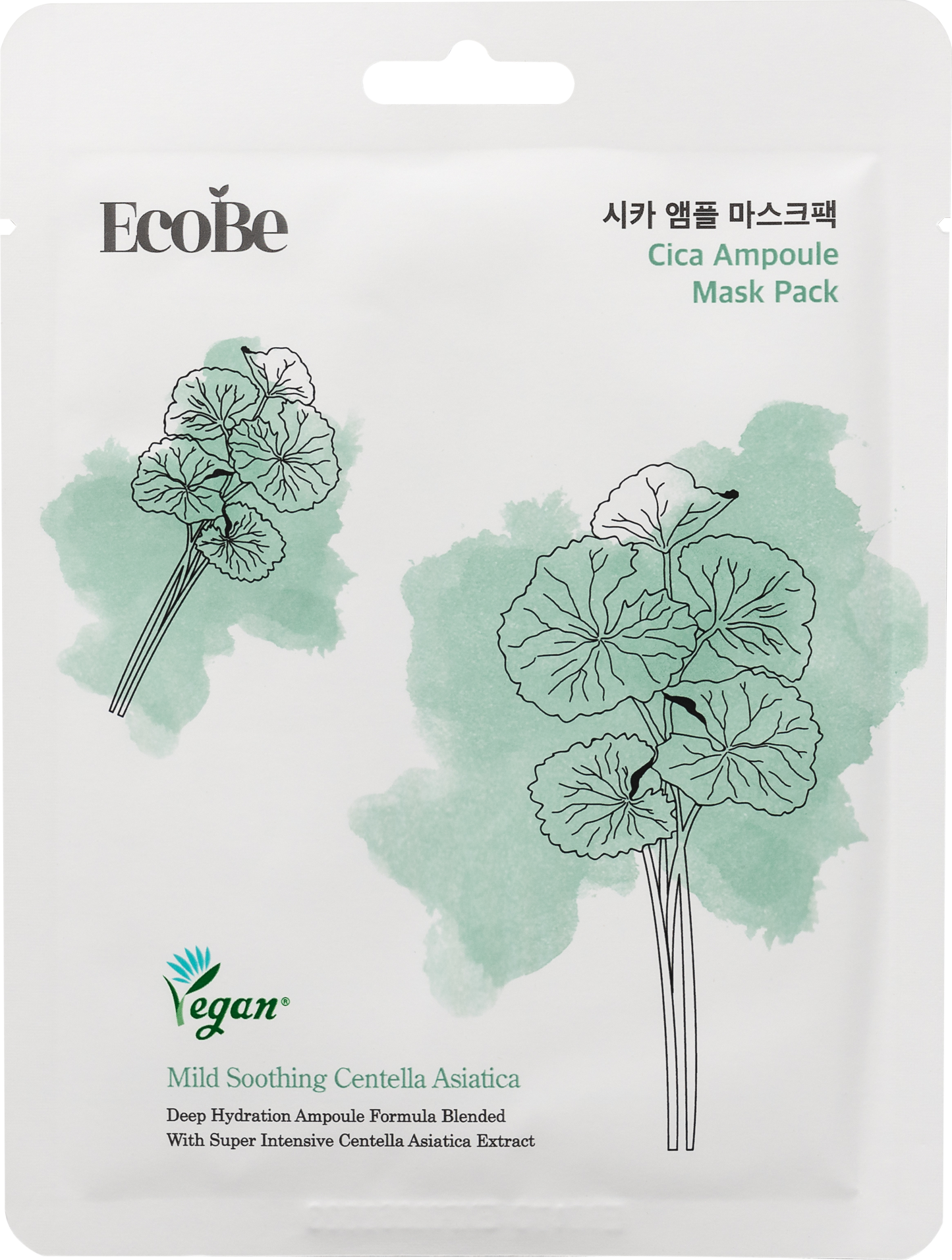 EcoBe Vegan Ampoule Mask Pack - 25 ml / 0.84 fl. oz.