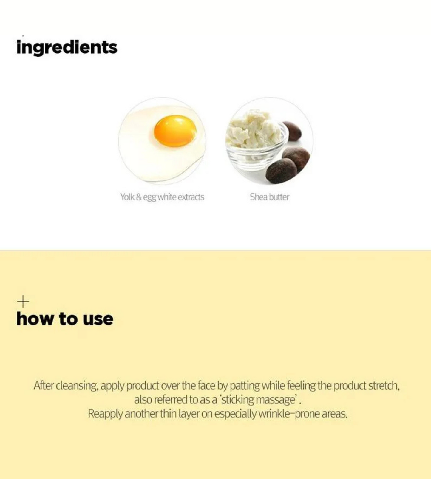 TOO COOL FOR SCHOOL - ALL-IN-ONE Egg Mellow Cream 50g