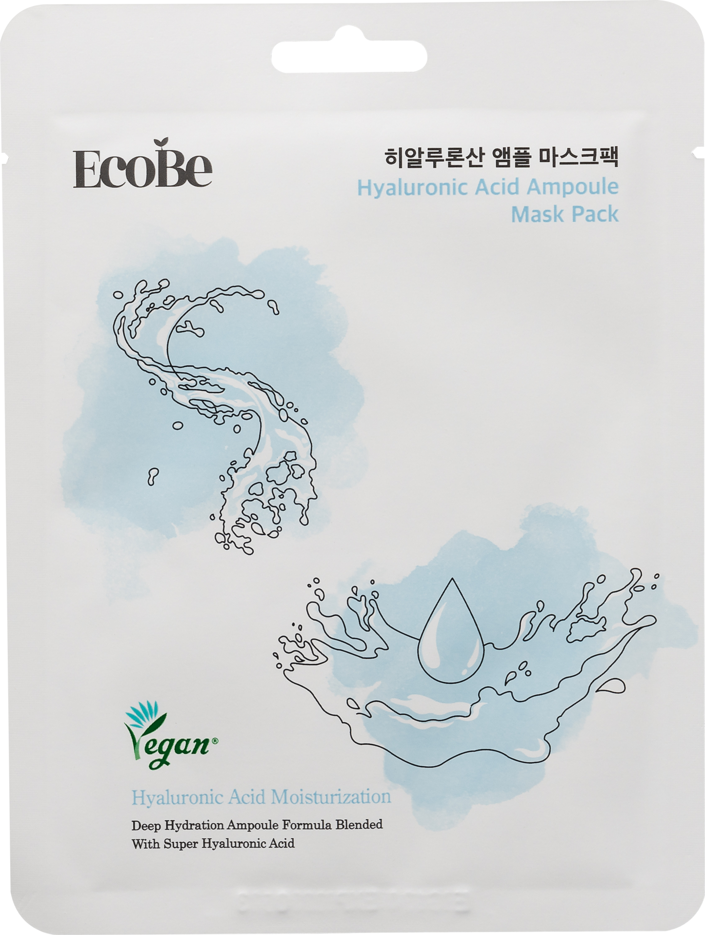 EcoBe Vegan Ampoule Mask Pack - 25 ml / 0.84 fl. oz.