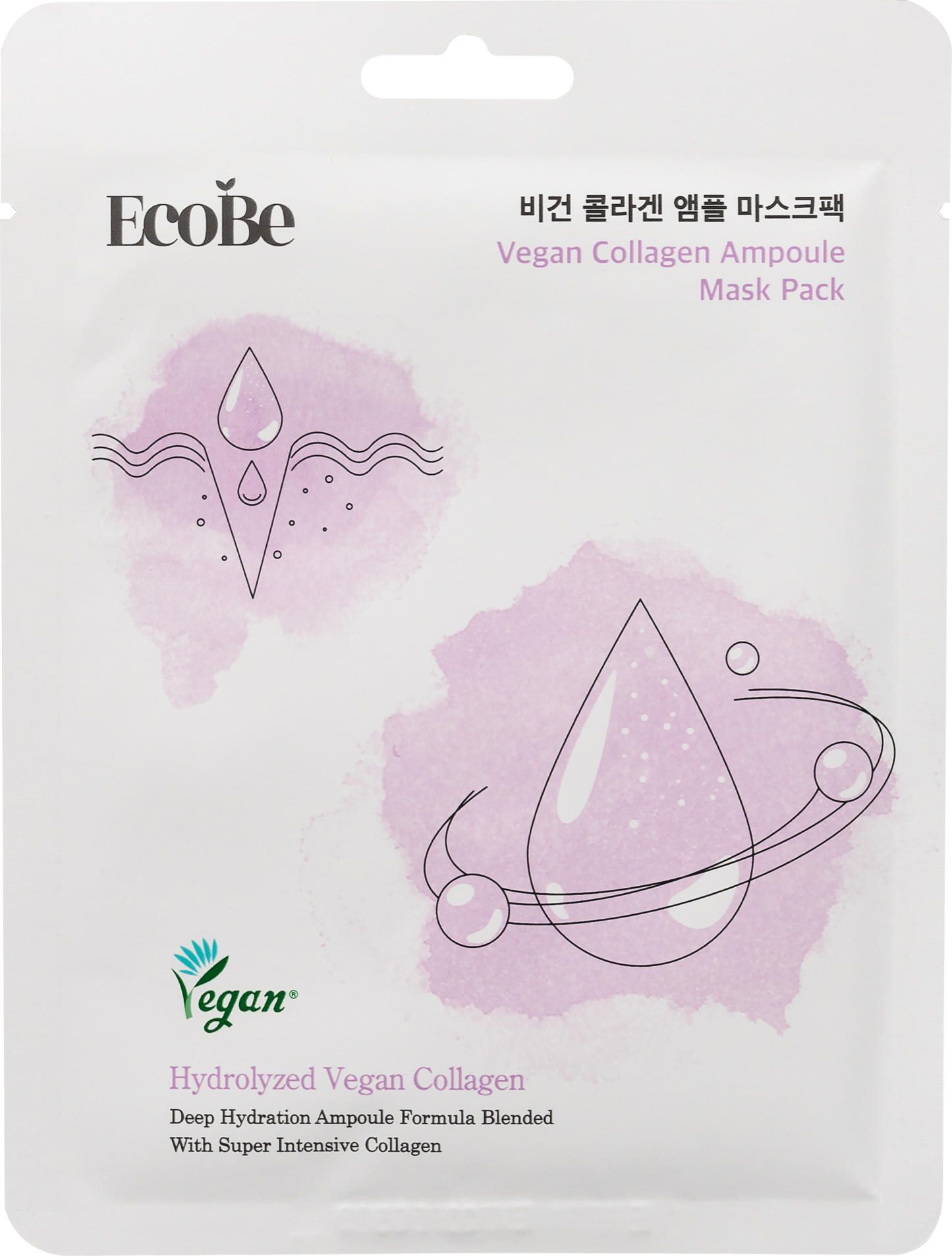 EcoBe Vegan Ampoule Mask Pack - 25 ml / 0.84 fl. oz.