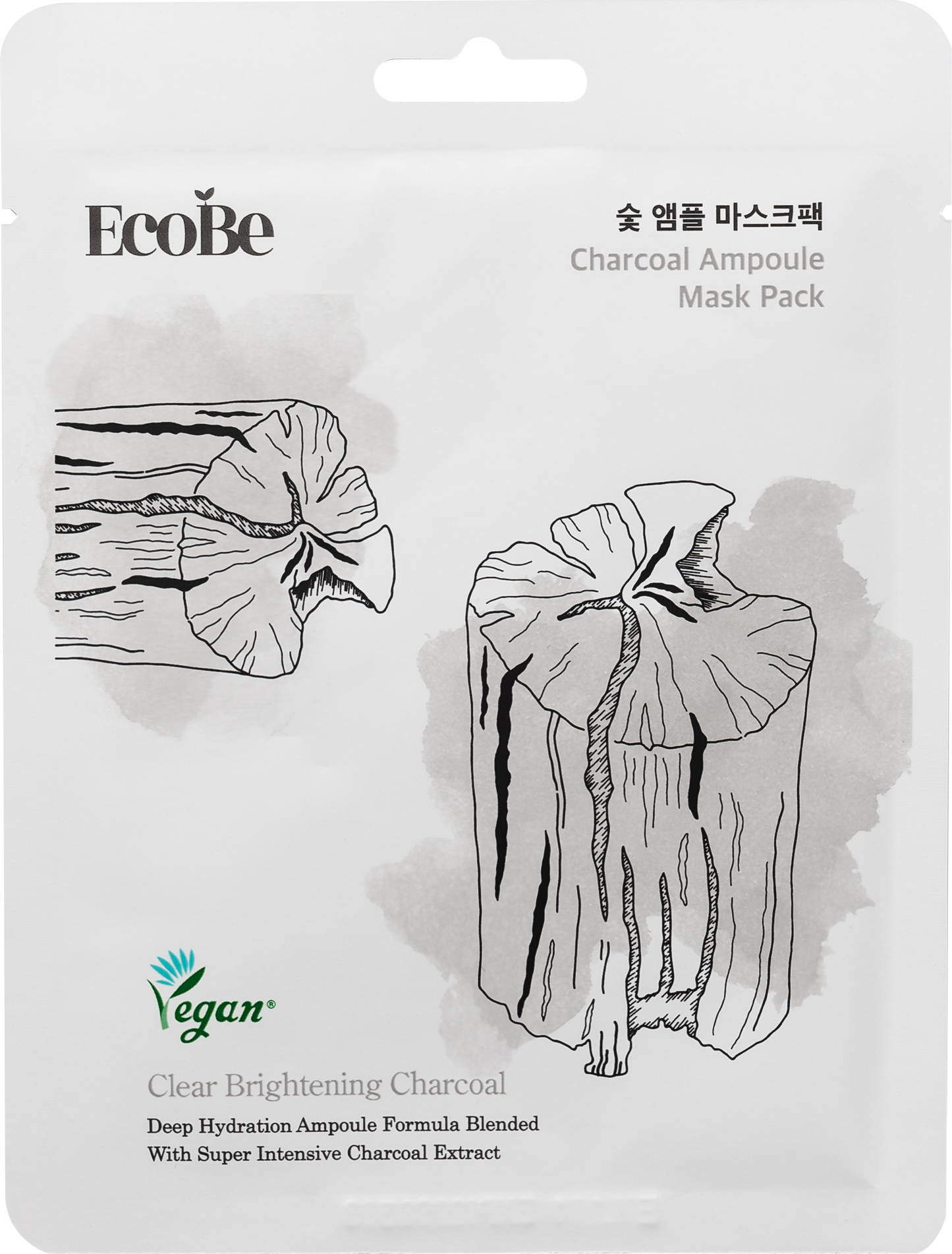 EcoBe Vegan Ampoule Mask Pack - 25 ml / 0.84 fl. oz.